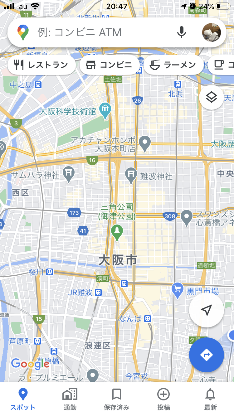 グーグルマップ